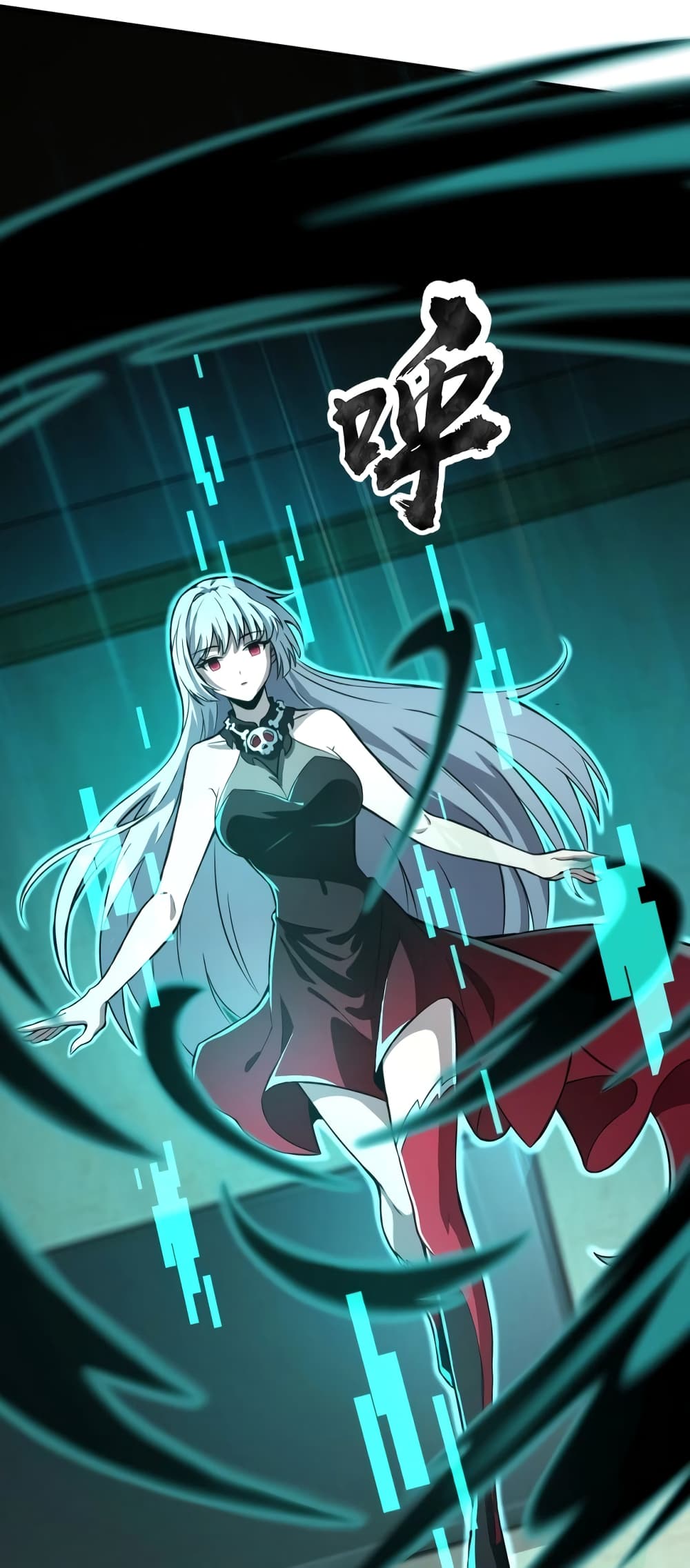 Taming Spiritual Pets My Spiritual Pet is a Female Zombie ตอนที่ 2 (2)